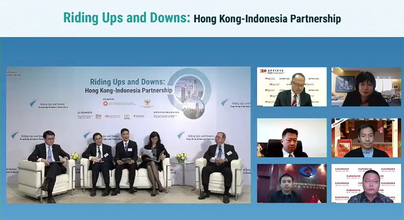China-Indonesia Economic and Trade Cooperation Zone participated in the webinar "Hong Kong-Indonesia: Creating Business Opportunities Together"